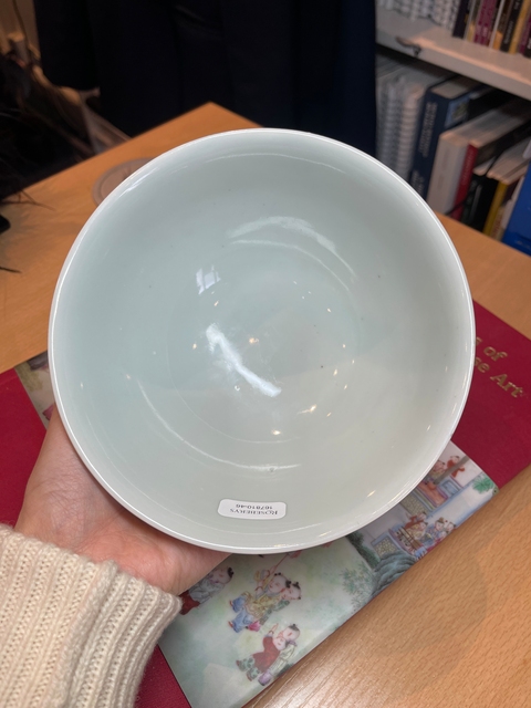 古玩陶瓷青花嬰戲圖宮式碗真品鑒賞圖