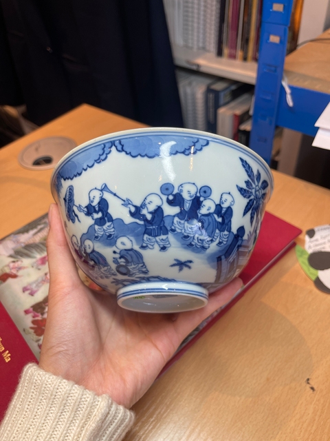 古玩陶瓷青花嬰戲圖宮式碗真品鑒賞圖