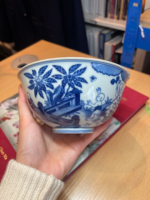 古玩陶瓷青花嬰戲圖宮式碗真品鑒賞圖