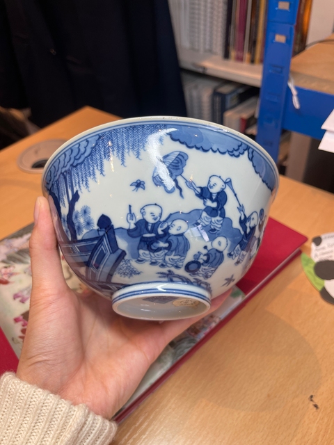 古玩陶瓷青花嬰戲圖宮式碗真品鑒賞圖