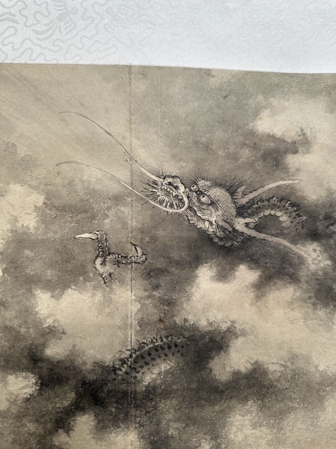 古玩字畫姚濤款小品真品鑒賞圖