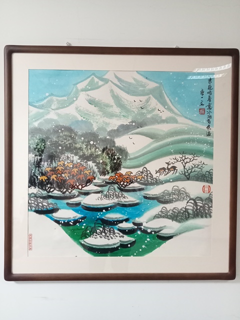 古玩字畫唐一文冰雪山水斗方真品鑒賞圖