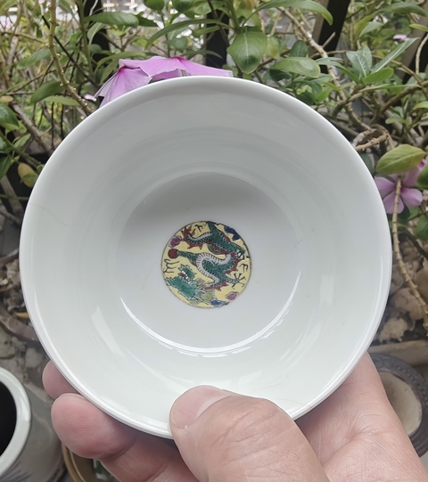 古玩陶瓷粉彩茶碗真品鑒賞圖