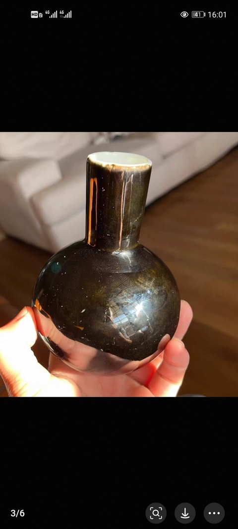 古玩陶瓷清代烏金釉天球瓶拍賣，當(dāng)前價(jià)格5800元