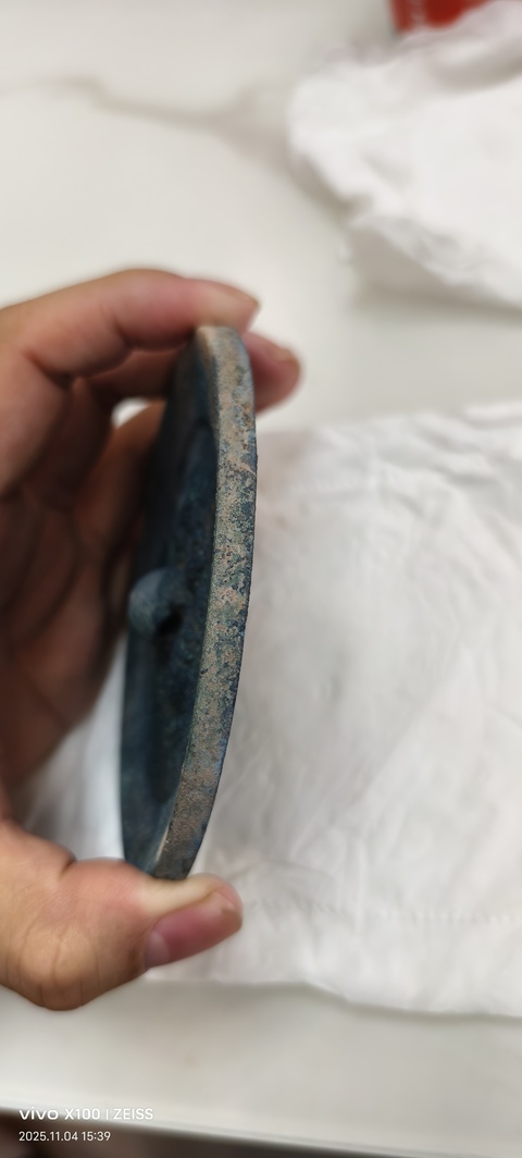 古玩銅器宋仿漢神獸鏡真品鑒賞圖