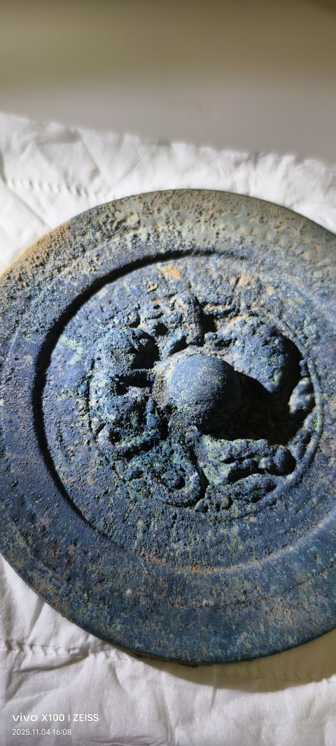 古玩銅器宋仿漢神獸鏡真品鑒賞圖