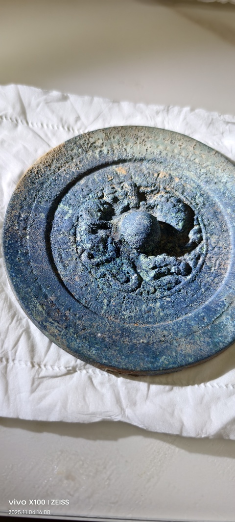 古玩銅器宋仿漢神獸鏡真品鑒賞圖