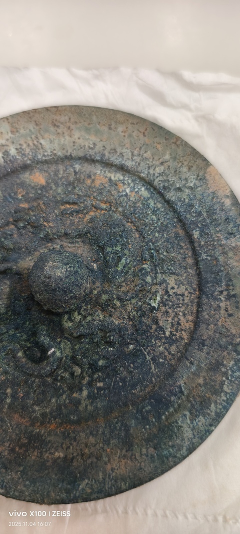 古玩銅器宋仿漢神獸鏡真品鑒賞圖