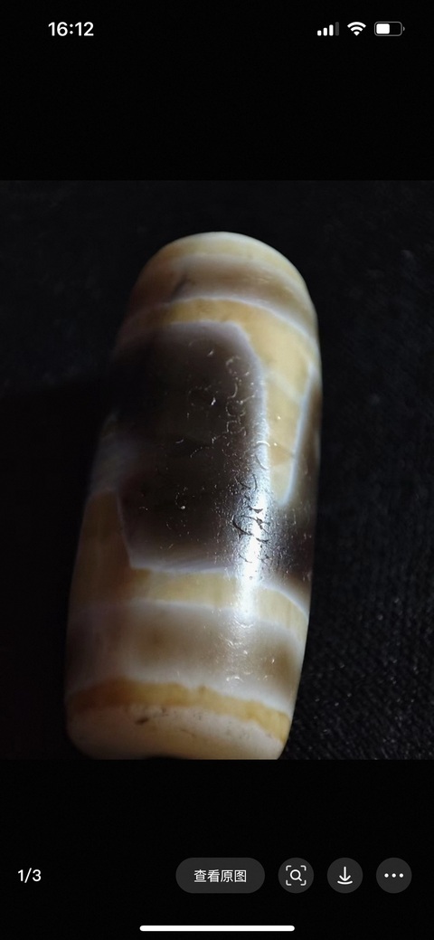 古玩雜項天珠真品鑒賞圖