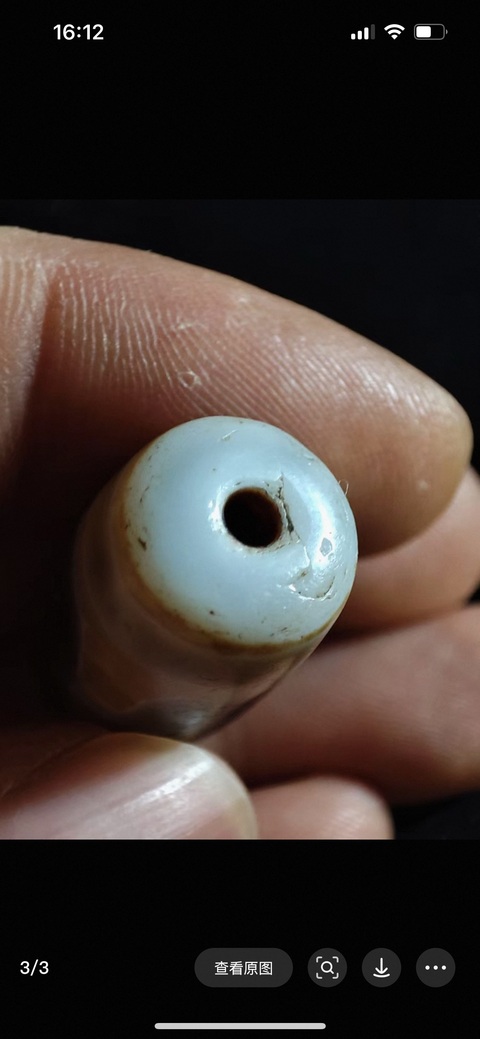 古玩雜項天珠真品鑒賞圖