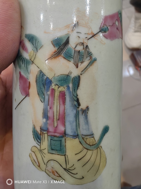 古玩陶瓷粉彩人物故事紋筆筒真品鑒賞圖