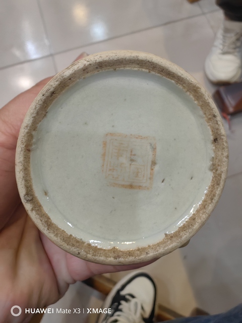 古玩陶瓷粉彩人物故事紋筆筒真品鑒賞圖