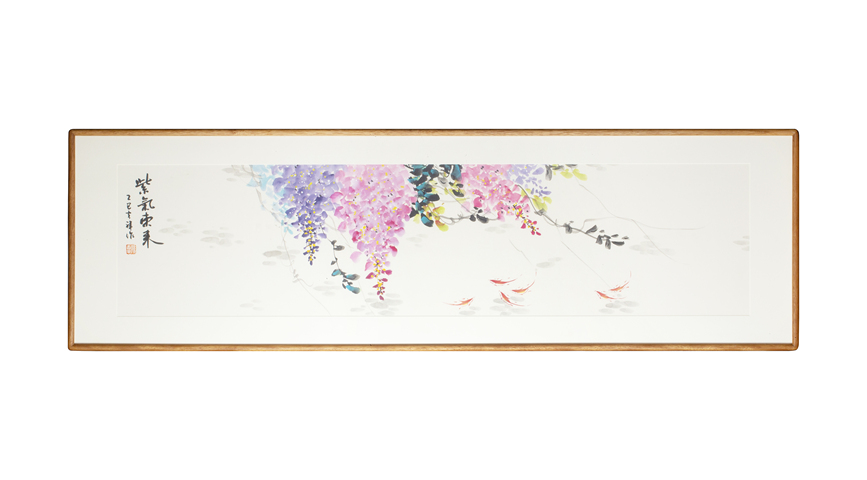 古玩字畫當代·孫吉祥 紫氣東來真品鑒賞圖