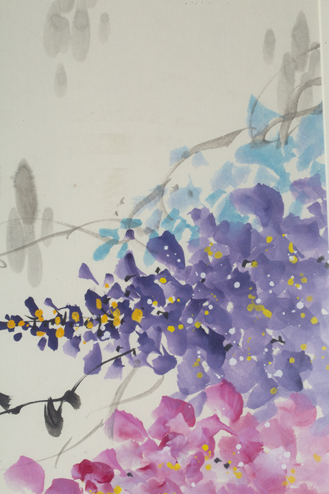 古玩字畫當代·孫吉祥 紫氣東來真品鑒賞圖