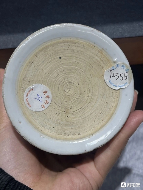 古玩陶瓷嬰戲紋青花筆筒真品鑒賞圖