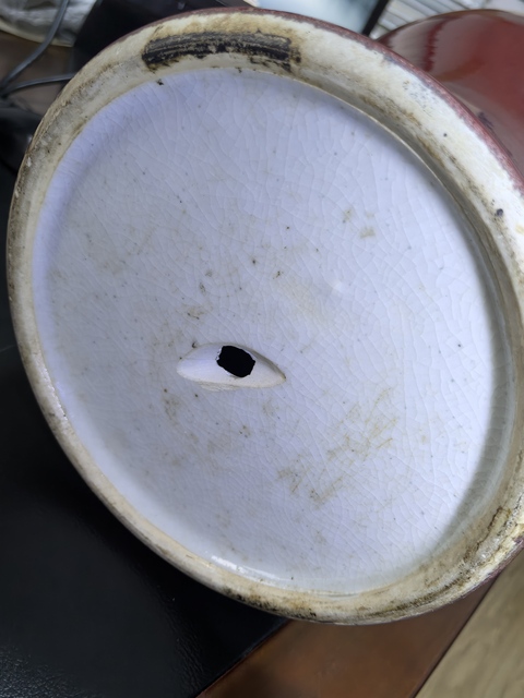 古玩陶瓷紅釉觀音瓶真品鑒賞圖