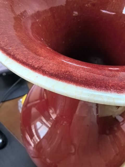 古玩陶瓷紅釉觀音瓶真品鑒賞圖