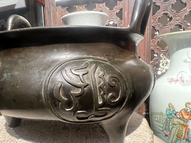 古玩銅器爐子真品鑒賞圖