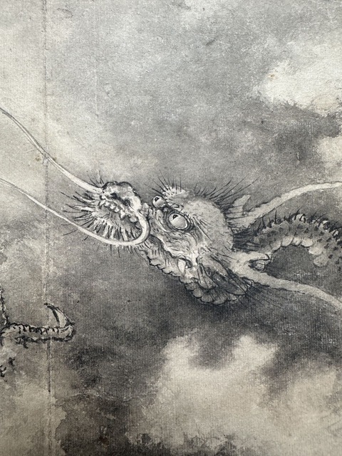 古玩字畫松山 山水圖真品鑒賞圖