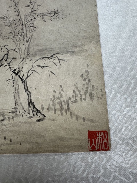 古玩字畫松山 山水圖真品鑒賞圖