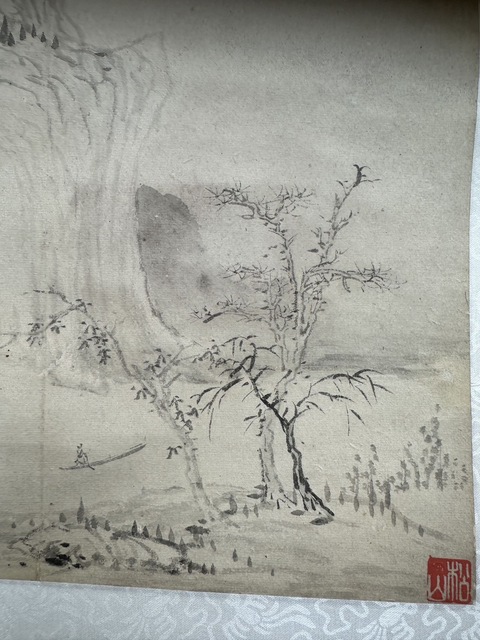 古玩字畫松山 山水圖真品鑒賞圖