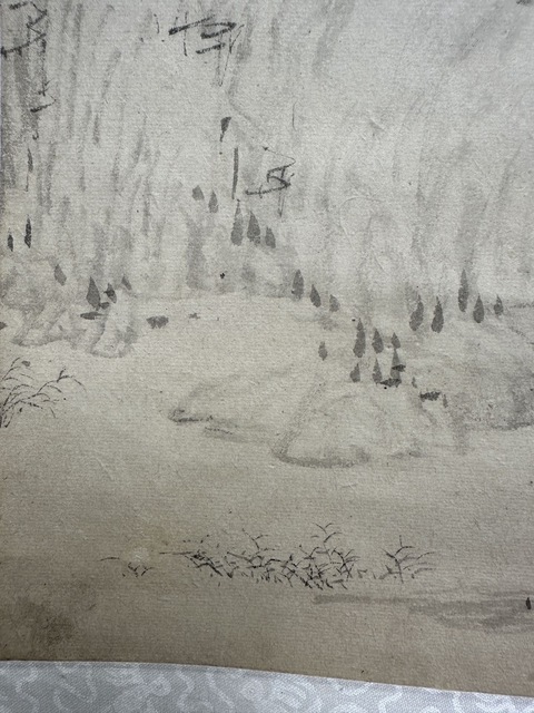 古玩字畫松山 山水圖真品鑒賞圖