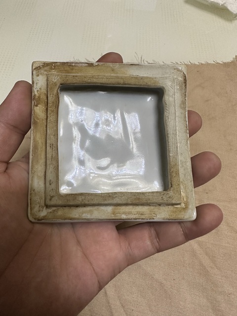 古玩陶瓷粉彩龍紋蓋盒真品鑒賞圖