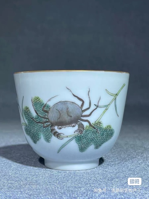 古玩陶瓷二甲傳臚杯真品鑒賞圖