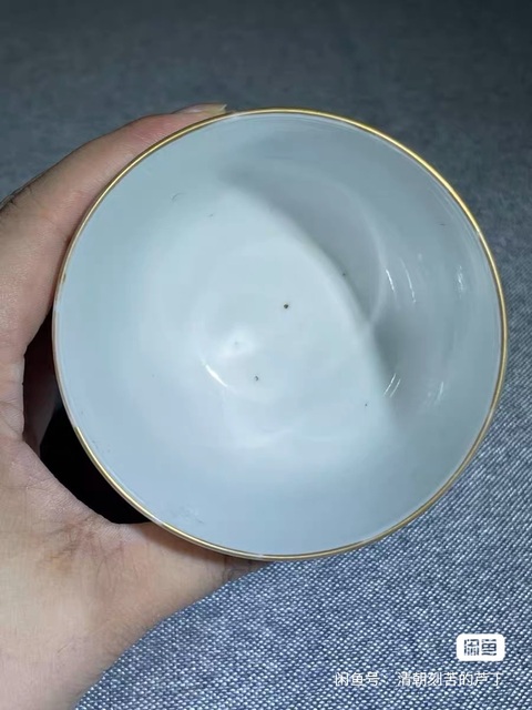 古玩陶瓷二甲傳臚杯真品鑒賞圖