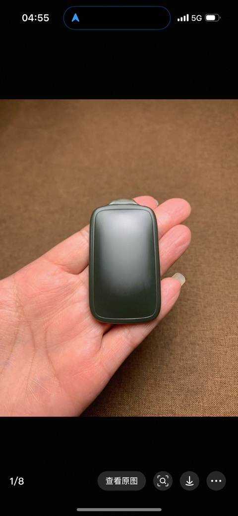 古玩玉器和田玉“平安無事牌”真品鑒賞圖