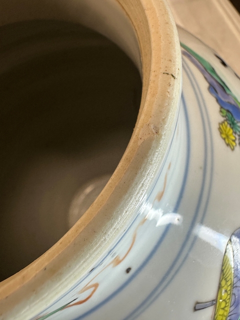 古玩陶瓷粉彩嬰戲圖將軍罐真品鑒賞圖