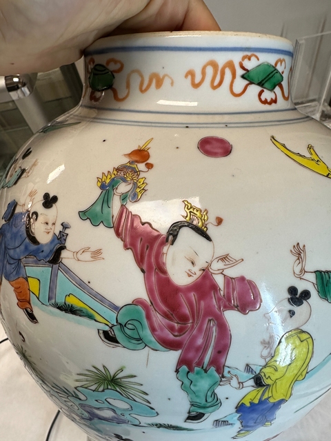 古玩陶瓷粉彩嬰戲圖將軍罐真品鑒賞圖