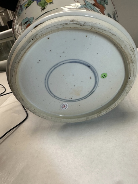 古玩陶瓷粉彩嬰戲圖將軍罐真品鑒賞圖