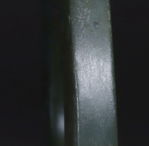 古玩玉器和田玉雕“虺龍紋璧”真品鑒賞圖