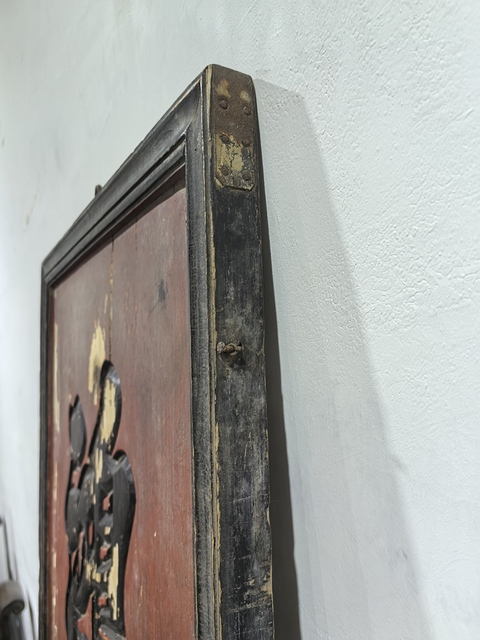 古玩雜項匾額真品鑒賞圖