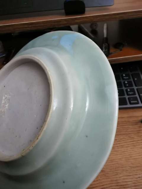 古玩陶瓷青釉印花折沿盤拍賣，當前價格240元