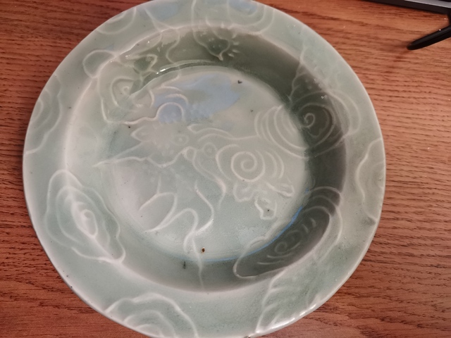 古玩陶瓷青釉印花折沿盤拍賣，當前價格240元