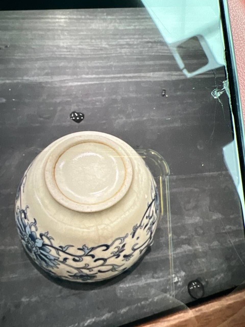 古玩陶瓷花卉紋碗拍賣(mài)，當(dāng)前價(jià)格15888元