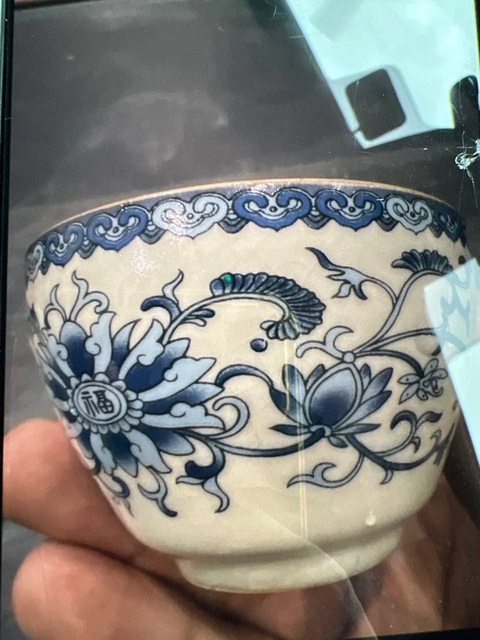 古玩陶瓷花卉紋碗拍賣(mài)，當(dāng)前價(jià)格15888元