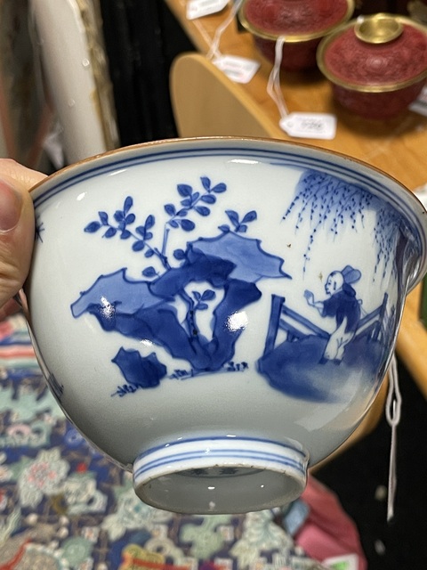 古玩陶瓷青花仕女嬰戲碗真品鑒賞圖