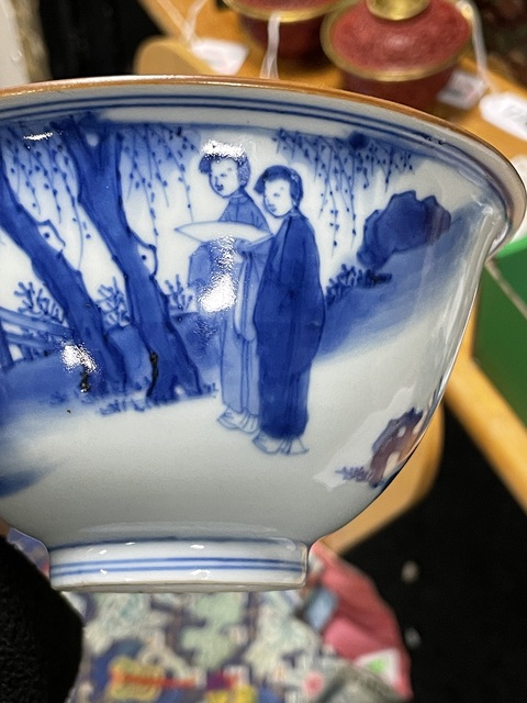 古玩陶瓷青花仕女嬰戲碗真品鑒賞圖