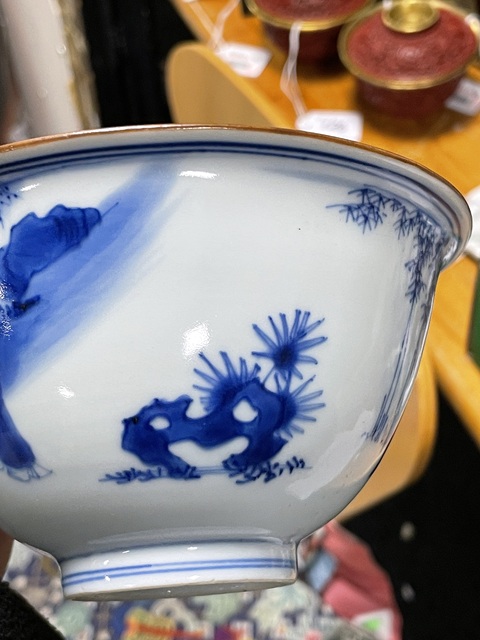 古玩陶瓷青花仕女嬰戲碗真品鑒賞圖