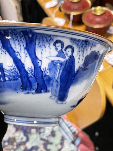 古玩陶瓷青花仕女嬰戲碗真品鑒賞圖