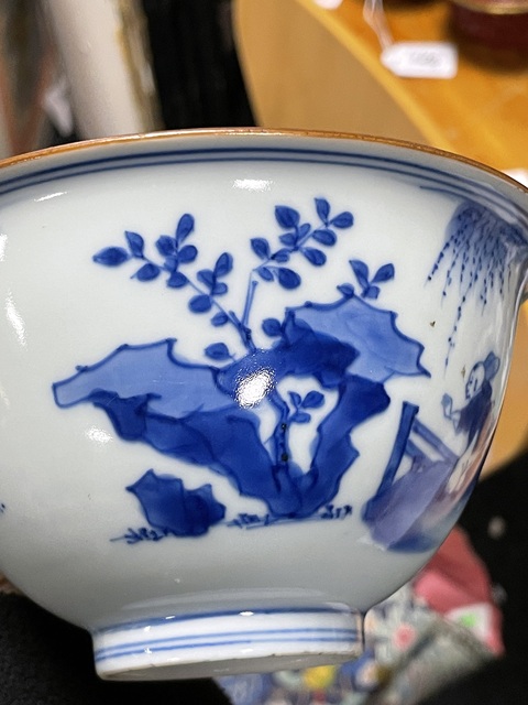 古玩陶瓷青花仕女嬰戲碗真品鑒賞圖