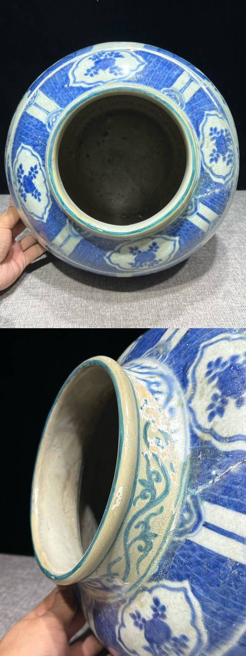 古玩陶瓷青花雉雞花卉紋罐真品鑒賞圖