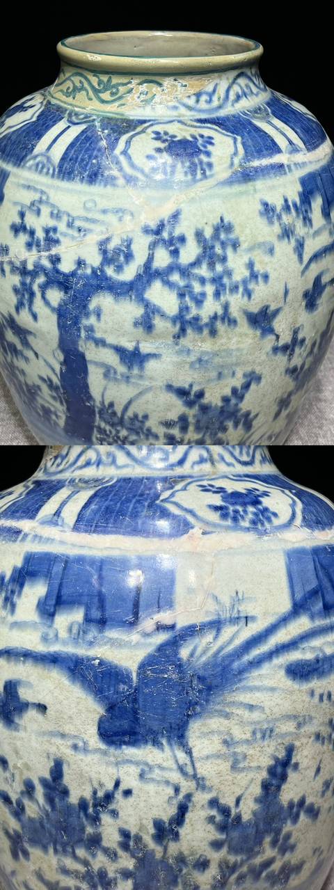 古玩陶瓷青花雉雞花卉紋罐真品鑒賞圖