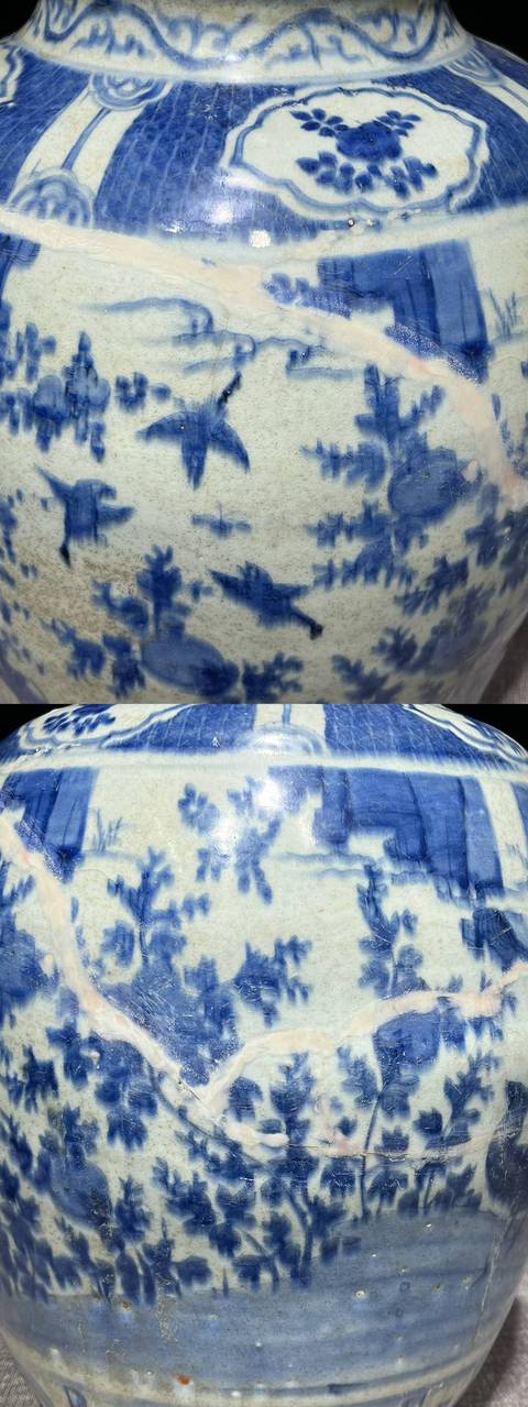 古玩陶瓷青花雉雞花卉紋罐真品鑒賞圖