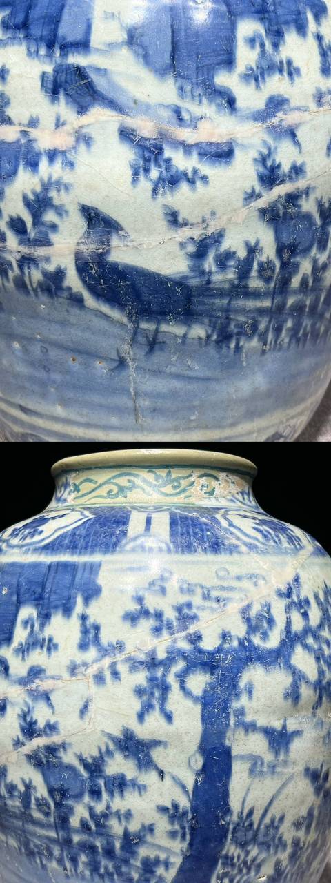 古玩陶瓷青花雉雞花卉紋罐真品鑒賞圖