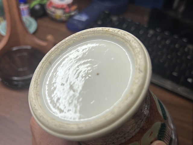 古玩陶瓷廣彩人物故事紋雞腿瓶真品鑒賞圖