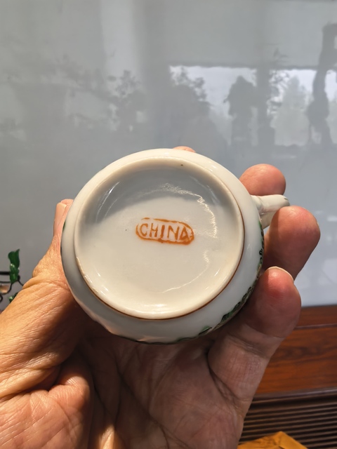 古玩陶瓷廣彩杯盤真品鑒賞圖